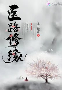 爱情鸟论坛com视频论坛芒果