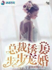 电摇手势是什么意思