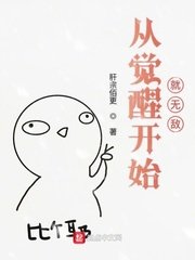 雀圣2国语版百度云资源