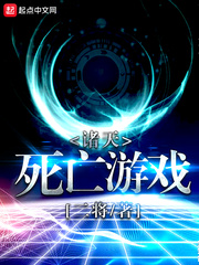 钰慧孟卉