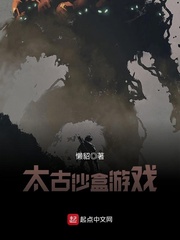 风情都市