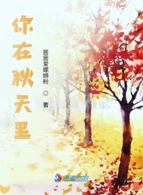 haodiaocao几万部精彩视频