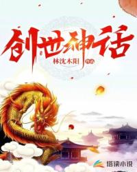 奥雷人艺术图片雷