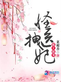 李宗瑞完整版种子