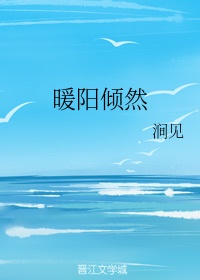 镇国战神叶君临李子染