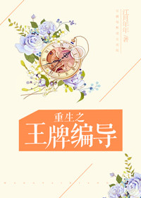天上人间美女