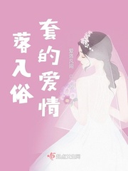 五月丁香综合缴情六月