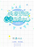 麻豆精产国品一二三产区区别在哪