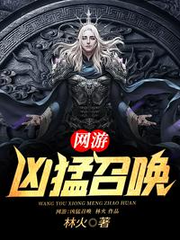 混入直男宿舍