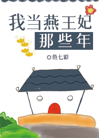 cc耽美