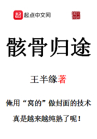 得得鲁将文化传承到