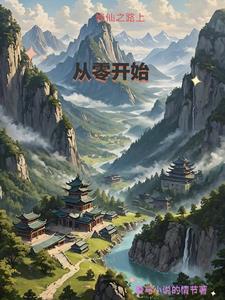 桥本凉在线播放mp4