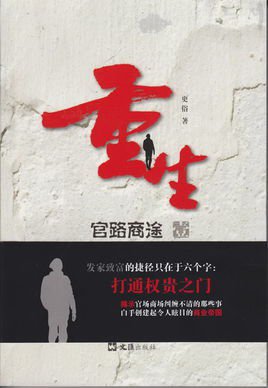 泷泽萝拉诱感我的邻居