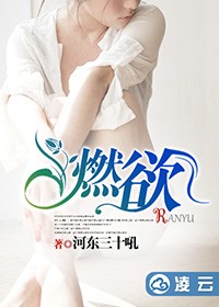 月夜直播免费观看全集