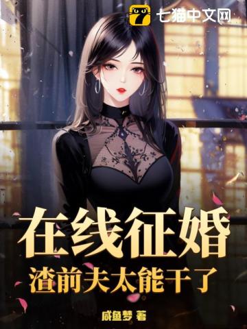 辰东神墓