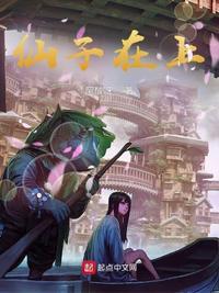 嫩草www视频在线观看高清