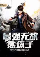 相公h