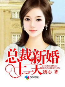 亚洲欧美综合小说区图片区