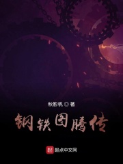 miad 970为什么这么火