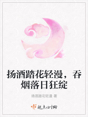 波多野结衣大战黑人456