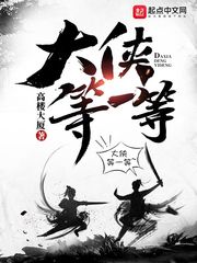 孽爱夺情电视剧全集免费观看