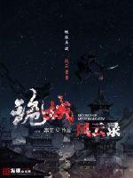 空中营救 电影