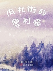 明斯克号航母
