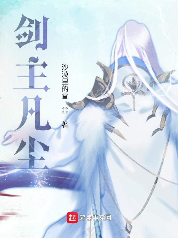 赤松枫