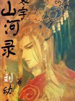 青青草免费线观看97