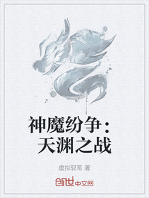 韩国电影娼