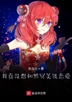 郭夫人落难记贾侍郎