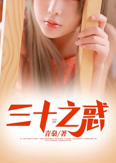 老湿机免费