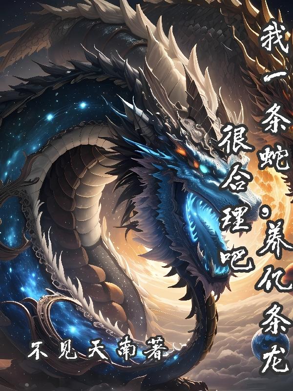 伴娘被拖3分34原视频