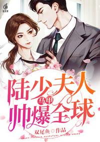天仙tv在线视频