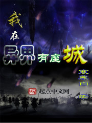 新水浒传吻戏有声版