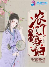 小龙女只感觉那巨大的火龙枪