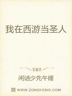 老师跪趴着撅着屁股被c