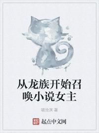 沢井亮