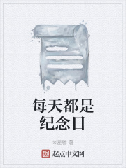 人与兽毛片儿