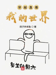 理论电费2024a级