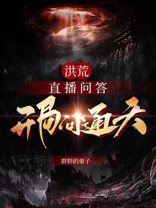 日本一品道门免费高清视频