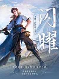 理杏仁
