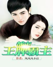 仙路逍遥