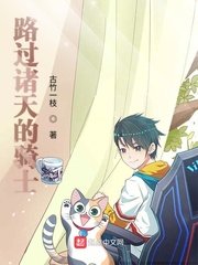 与前妻同居漫画画免费读漫画下拉式土豪