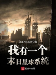 一级日韩片
