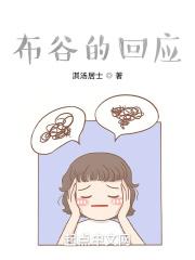 教官用力别停我要我受不了了