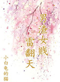 迪丽ai明星造梦工厂