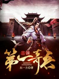 七x凉鹤