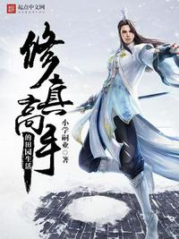 又大又租又长视频