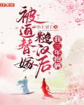 你的爱如星光